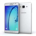 Samsung Galaxy On 7 Pro